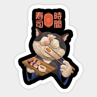 Sushi time Sticker